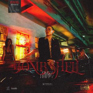 日逼逼视频网站
