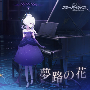 日逼逼视频网站
