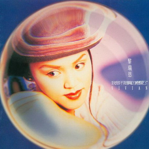 日逼逼视频网站
