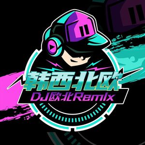 日逼逼视频网站
