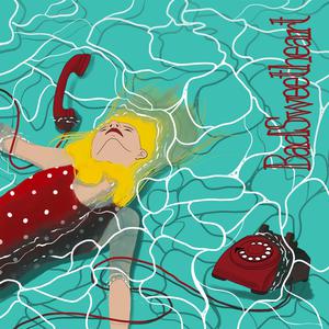 日逼逼视频网站
