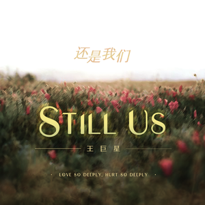 日逼逼视频网站
